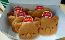 ロッテリア パークプレイス大分店