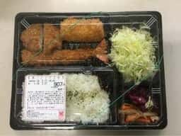 とんかつ新宿さぼてん デリカ 国分寺丸井店