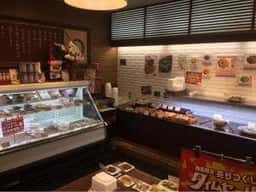 惣菜 彩 桃谷店