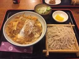 満留賀