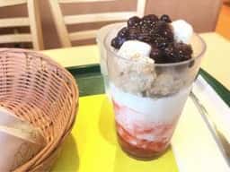 モスバーガー 相原店