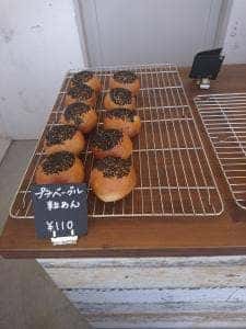 アトリエ ・クリ