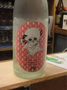 日本酒 宵月