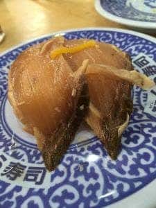 くら寿司 三島南店