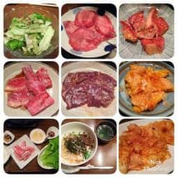 炭家