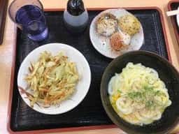 がんば亭 平和通店