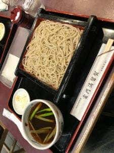 満留賀