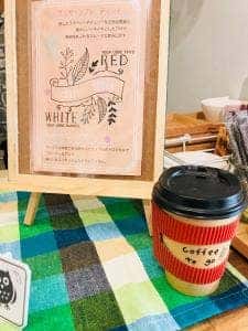 Hiroshige Cafe Gallery