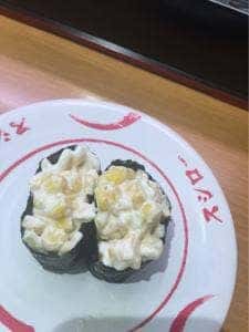 スシロー 浜北インター店