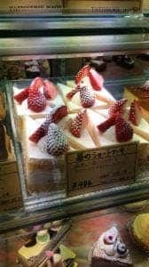 ナオキ 深沢店