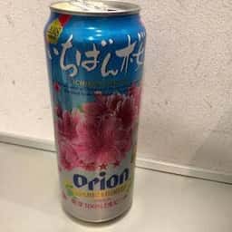ラウンジ華