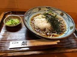 せせらぎ