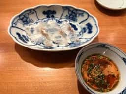 寿しげん