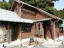 パン工房 やまざと