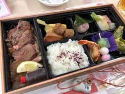 和彩寮しもの