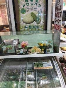 ぽるとがる