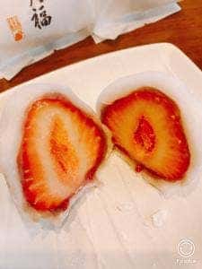 山岸ちまき本舗