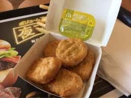 マクドナルド 外環富田林店