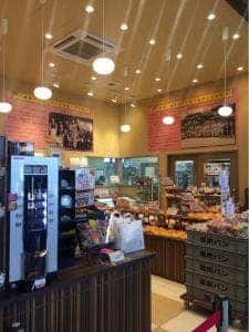 温泉パン 道の駅きつれがわ店