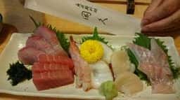 岡久