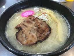 麺処 まるはま