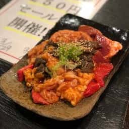 焼肉・ホルモン もぐら 本店