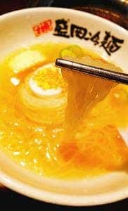 元氣のでる炭火焼肉 やまなか家 花巻店