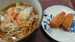 六旬館 レストラン旬食