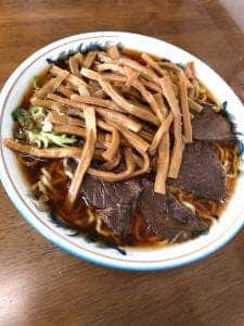 かめや