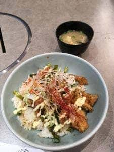 肉処 倉 グリーンプレイス店