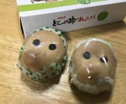 中浦食品神社前売店