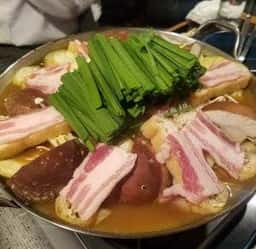 心山