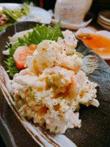 おかげさん