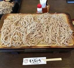 いっしょう