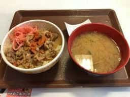 すき家 竹芝店