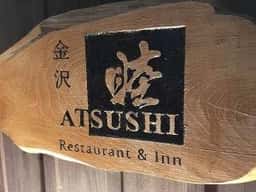 Restaurant&Inn KANAZAWA ATSUSHI