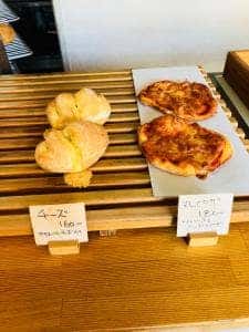 pana-pan