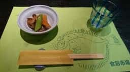 食彩市場まつなが