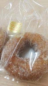 お菓子のワイユー 安立本店
