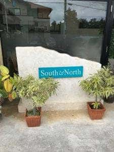 South&North