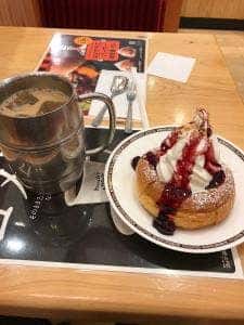 コメダ珈琲店 エミフルMASAKI店