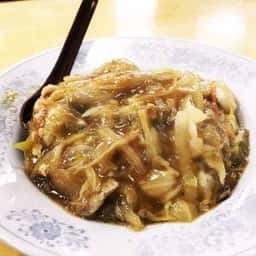 中国料理 龍泉