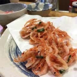 あおぞら
