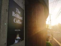 The Brilliant Coffee
