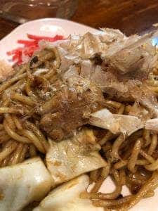 めだま
