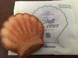 ブランカ 鳥羽本店