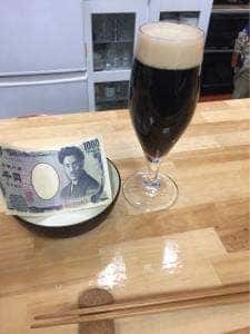 酒の阿波屋
