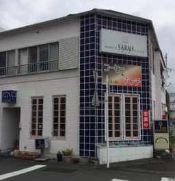 サラ