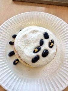 カフェ・ショップ 鹿音 KAON