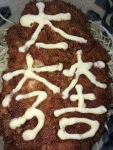 四季菜